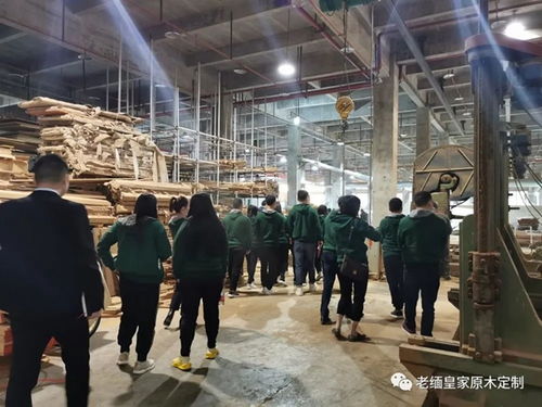 三城联动，共铸匠心——老缅皇家原木定制贵阳武汉团队赴重庆工厂参观学习交流纪实