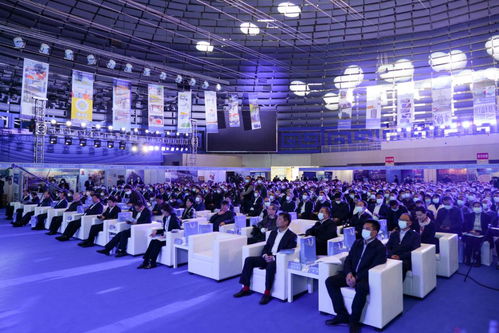 携手创新，智造未来——2020年全国金属制品行业技术交流会在勉县隆重开幕