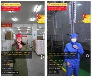 第十二届安徽农交会盛大开幕，洽洽食品专注质造引领行业健康发展