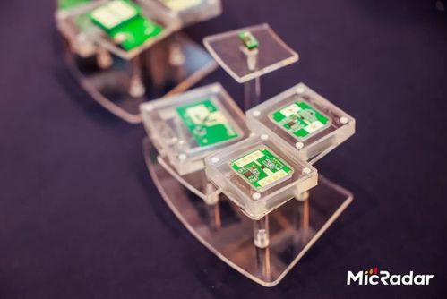 云帆瑞达毫米波雷达技术沟通暨产品发布会圆满落幕，推动技术创新与产业交流