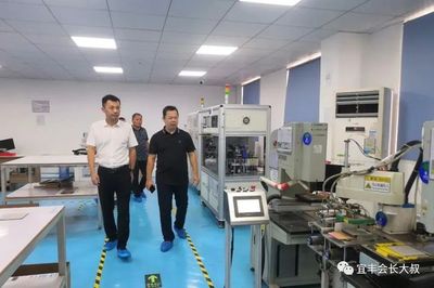 宜丰县县长王方大一行莅临深圳市宜丰商会参观指导技术交流